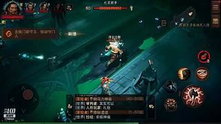 鸣潮！第二天，探索，指引！