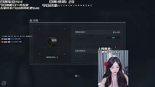 【电一】挑战带榜一上大师！