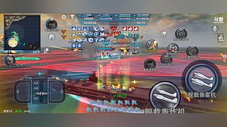 太平洋思念舰队开闸收人