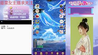 #天天狼人#来了哦