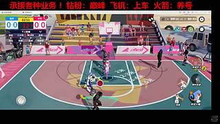 祝大家天天开心！ 7888080