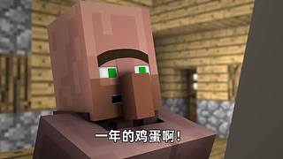 我的世界大本营