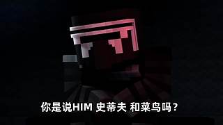 我的世界大本营