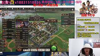 配将配将配将