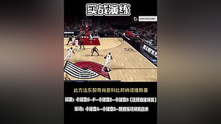 振哥：快打旋风7秒进攻~