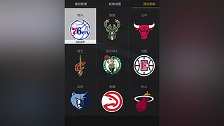 振哥：快打旋风7秒进攻~