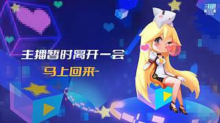 激战2—肝弟