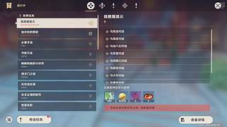 路漫漫船长