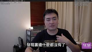 老高与小茉系列剧
