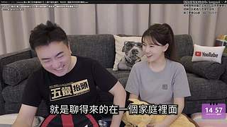 老高与小茉系列剧