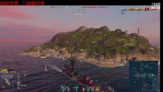 无敌铁头 让开心来带节奏