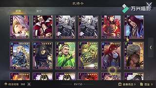 新年活动送皮肤月卡胚子，顺便收满红征服试