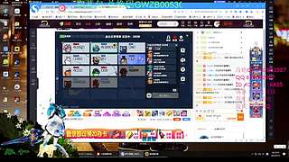 你不说我不说我们一起来听歌
