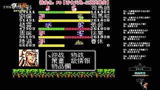 生物强子的直播间
