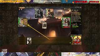 三国杀十周年武将列传