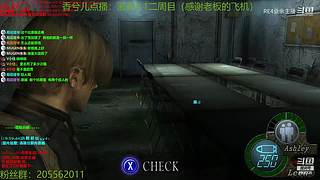 第一次打改版