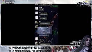 萌新导师 解答任何疑难 直接来