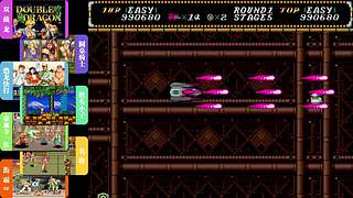 街机-MD-FC
