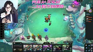 【樂】画了小猫眼线怎么不算小猫呢