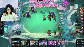 【樂】画了小猫眼线怎么不算小猫呢