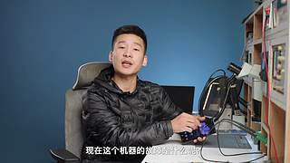 关注艾奥科技，获取更多案例