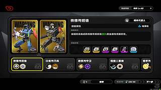 打工人的怨气比鬼还重