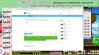 国庆快乐！！ 8796001