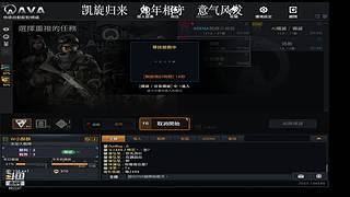 小苏苏：我一直都在，一直在。。。