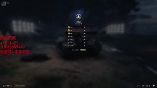 可组队手把手带