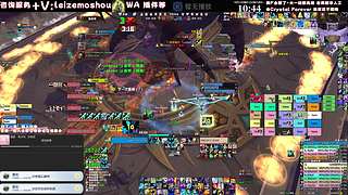 魔兽世界美F熊猫人之谜MOP