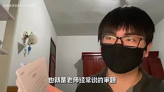 【黑镖客梦回】沙雕游戏鉴赏