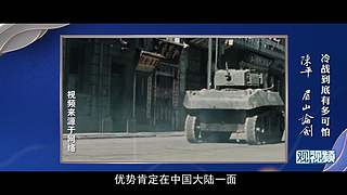 观视频工作室的直播间