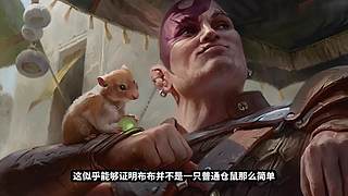 【彼望黑】深度发掘游戏背景故事