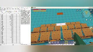 游乐园实况录像