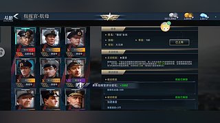 冬眠的鱼2007的直播间
