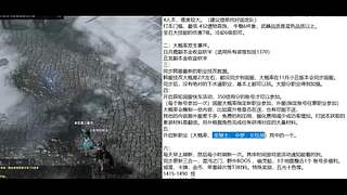 命运方舟新版本
