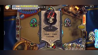 AS奚温书