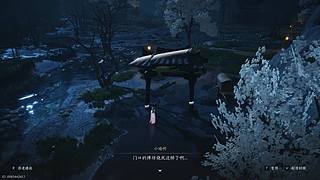 随便玩一下. 9087854