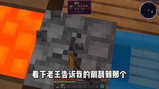 【搞笑暖男】关注上车