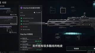 暗区摸金校尉 9154008
