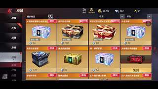 小白多多关照 9164531