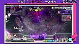 二哈のLINK号