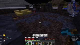 CH酷凡的MC视频播放间
