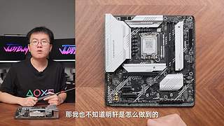 喜欢就买JustBuy的直播间