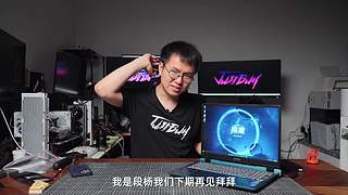 喜欢就买JustBuy的直播间