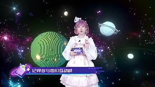 看迷你星球领迷你世界游戏道具！