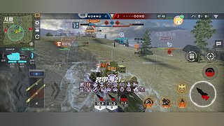 轻钢别墅抗地震 9232846