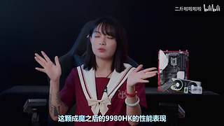 吃个泡菜嘛的直播间