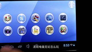 瑞子Astor的直播间