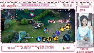 {甜御}国服百星甜妹双区带粉